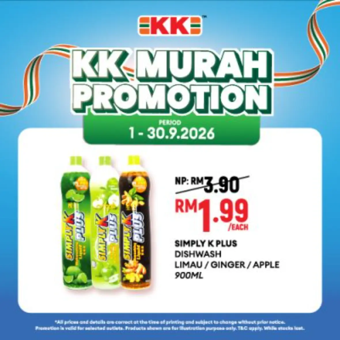 KK Murah Promotion | September Deals page 40